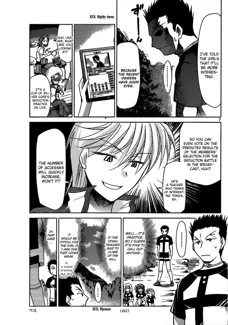 Denpa Kyoushi Chapter 95 page 8 - Chapter 95 : A dry run on seduction