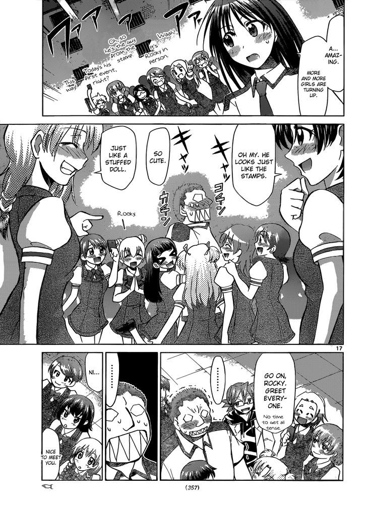 Denpa Kyoushi Chapter 96 page 18 - Chapter 96 : Man of Victory