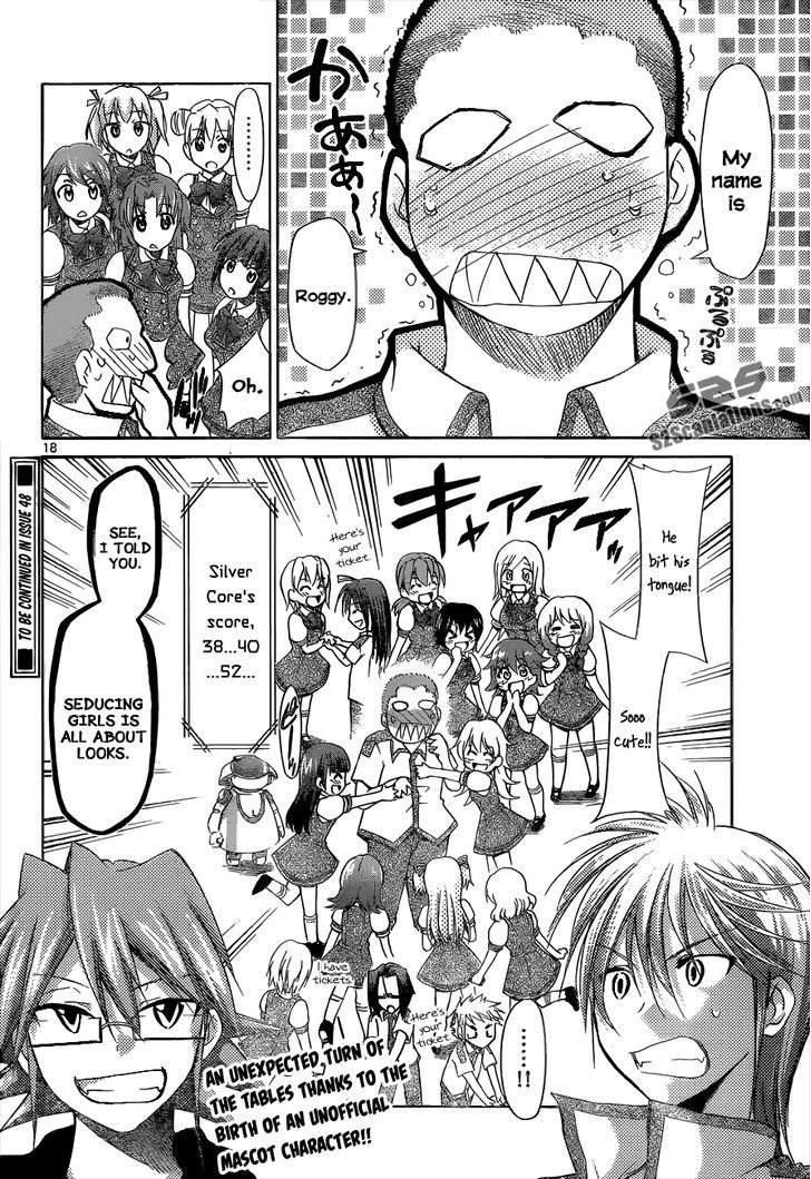 Denpa Kyoushi Chapter 96 page 19 - Chapter 96 : Man of Victory