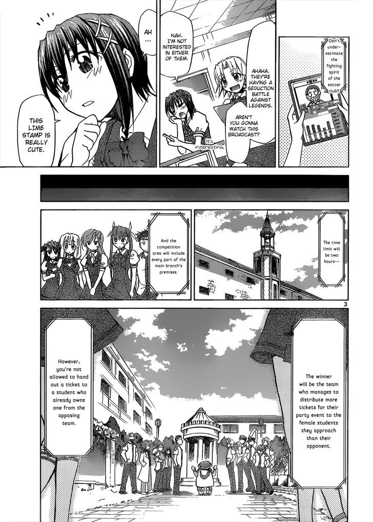 Denpa Kyoushi Chapter 96 page 4 - Chapter 96 : Man of Victory