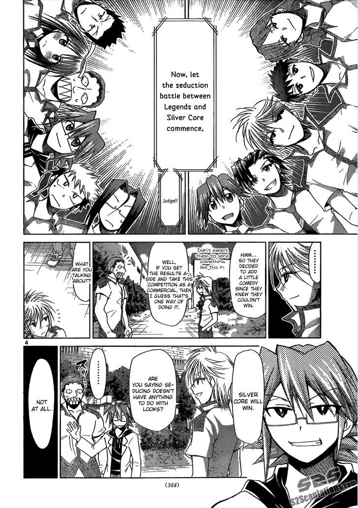 Denpa Kyoushi Chapter 96 page 5 - Chapter 96 : Man of Victory