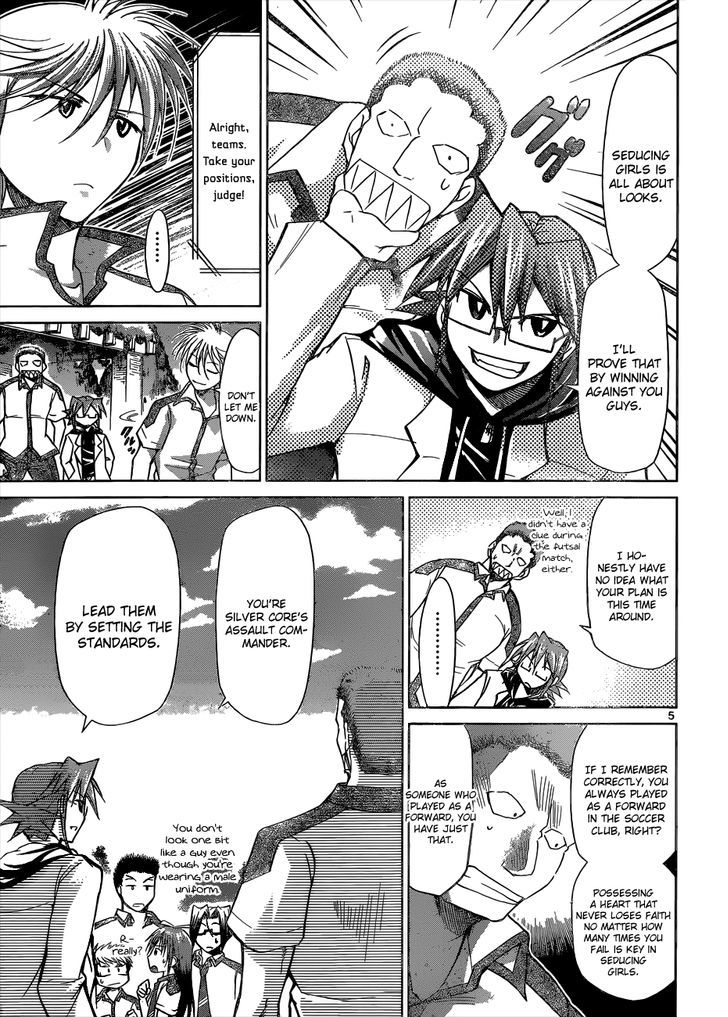 Denpa Kyoushi Chapter 96 page 6 - Chapter 96 : Man of Victory
