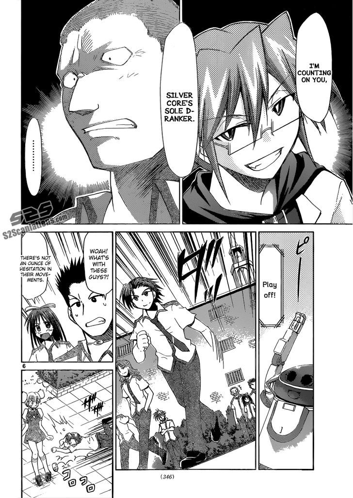 Denpa Kyoushi Chapter 96 page 7 - Chapter 96 : Man of Victory