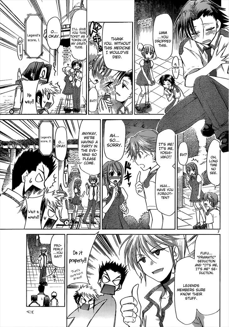 Denpa Kyoushi Chapter 96 page 8 - Chapter 96 : Man of Victory