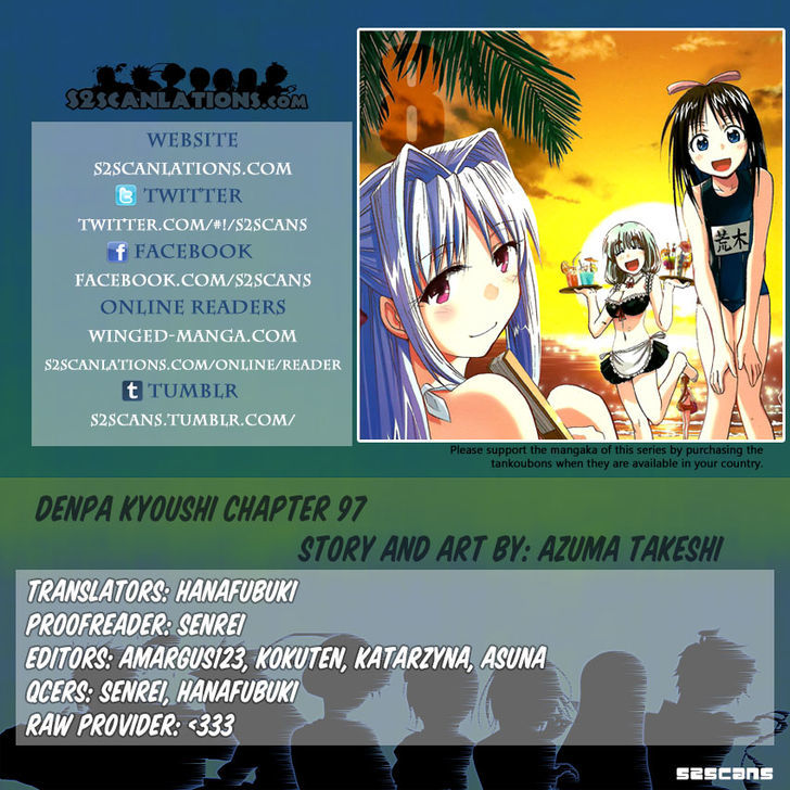 Denpa Kyoushi Chapter 97 page 1 - Chapter 97 : The Best Co-Star