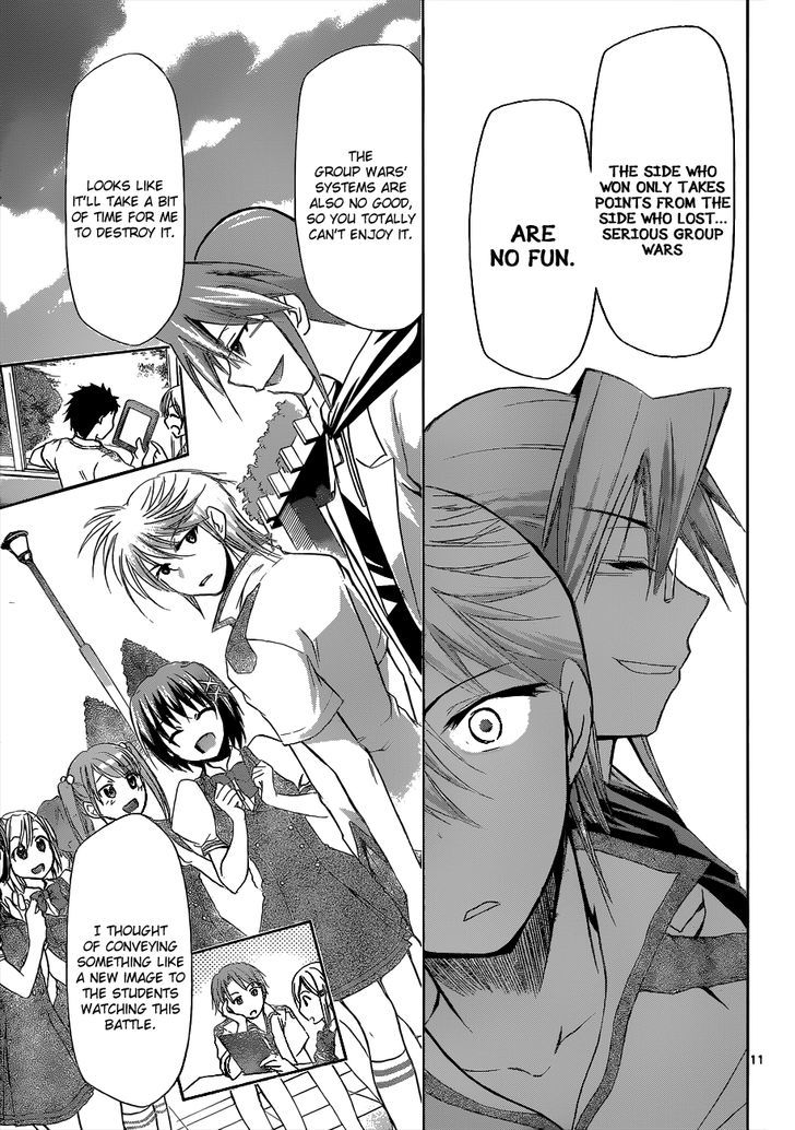 Denpa Kyoushi Chapter 97 page 12 - Chapter 97 : The Best Co-Star