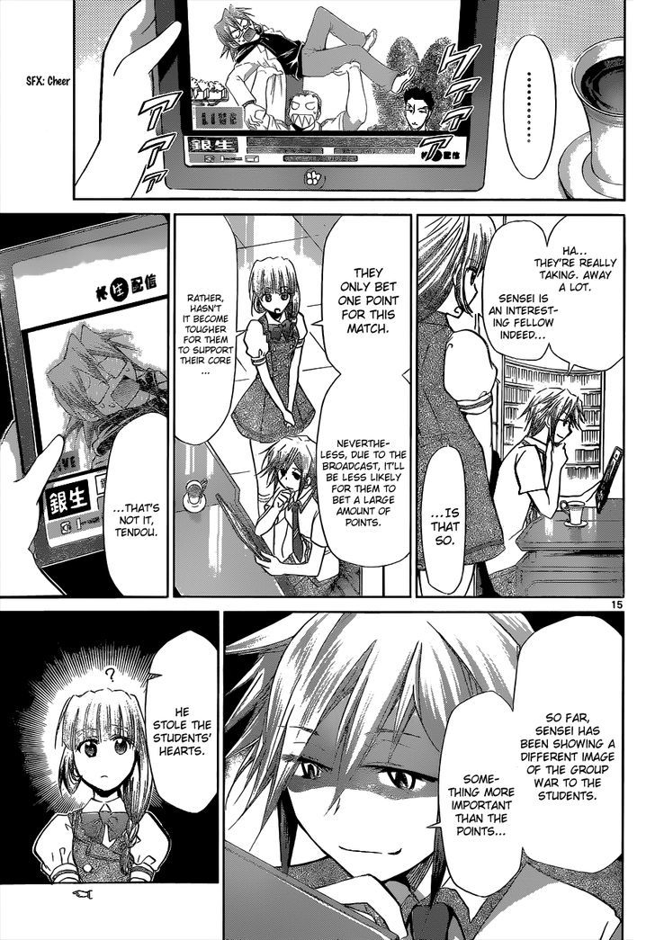 Denpa Kyoushi Chapter 97 page 16 - Chapter 97 : The Best Co-Star