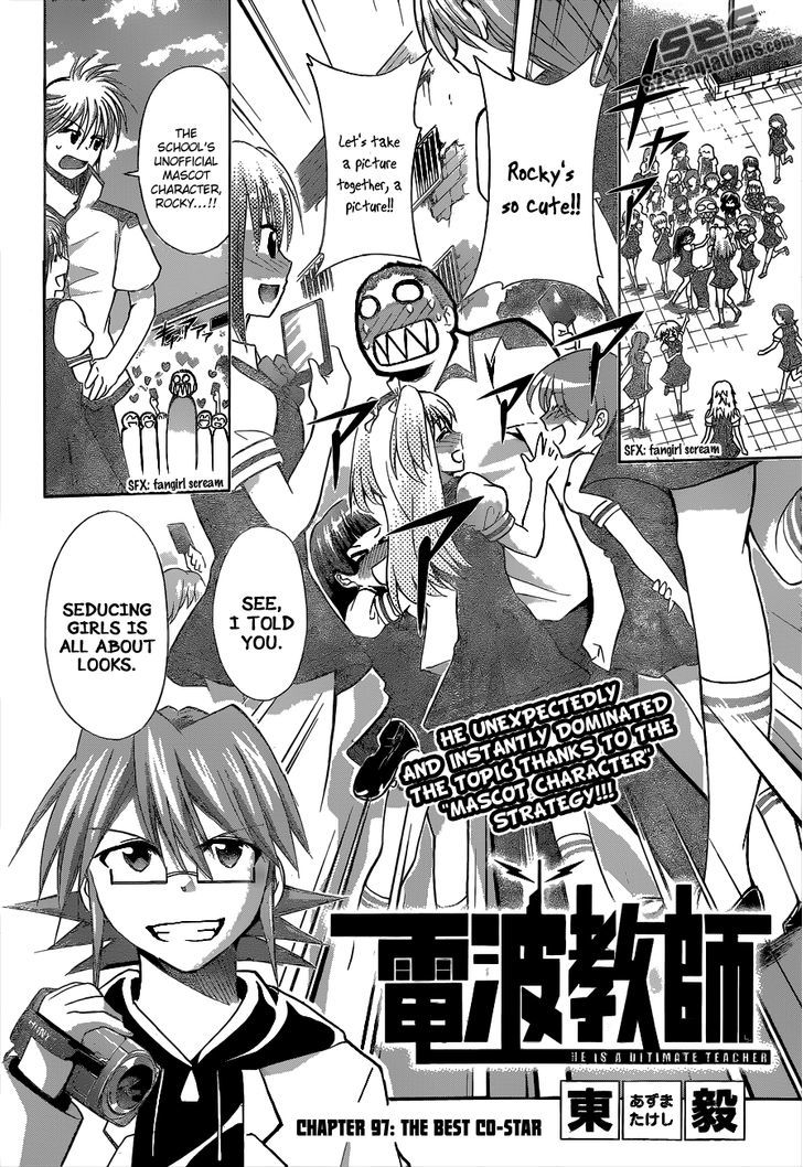 Denpa Kyoushi Chapter 97 page 3 - Chapter 97 : The Best Co-Star