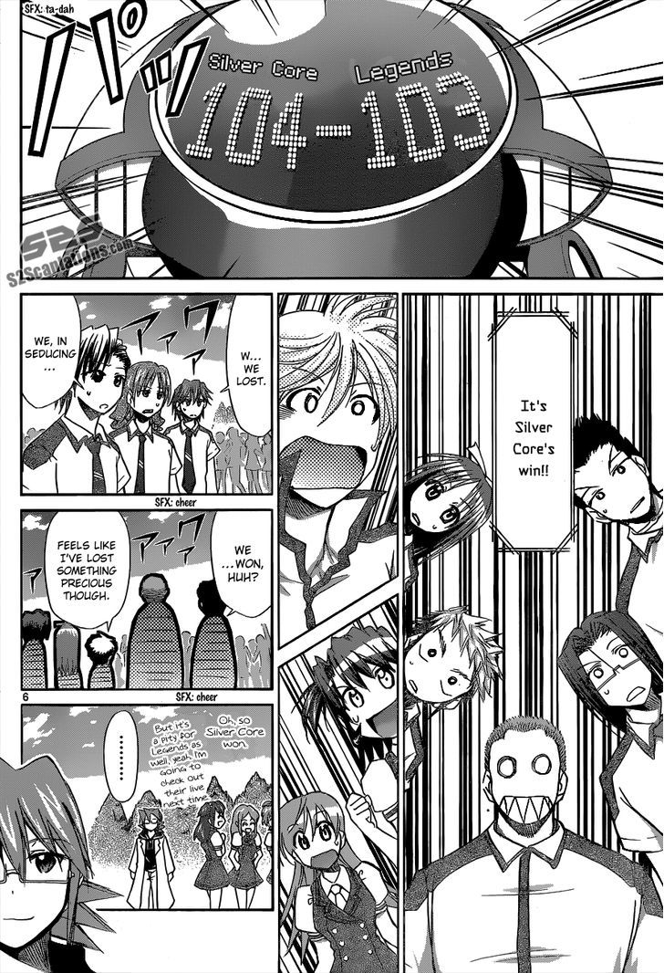 Denpa Kyoushi Chapter 97 page 7 - Chapter 97 : The Best Co-Star