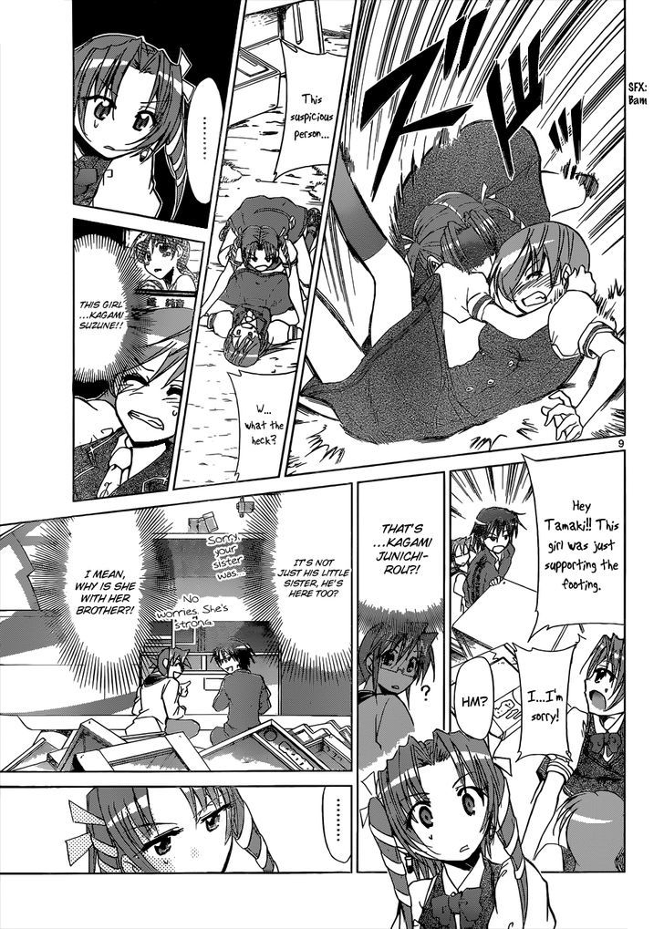 Denpa Kyoushi Chapter 98 page 10 - Chapter 98 : Another Pair of Siblings