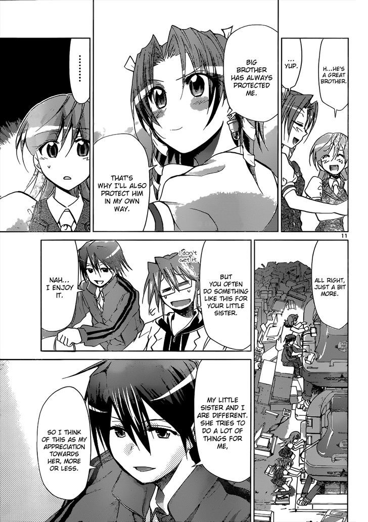 Denpa Kyoushi Chapter 98 page 12 - Chapter 98 : Another Pair of Siblings