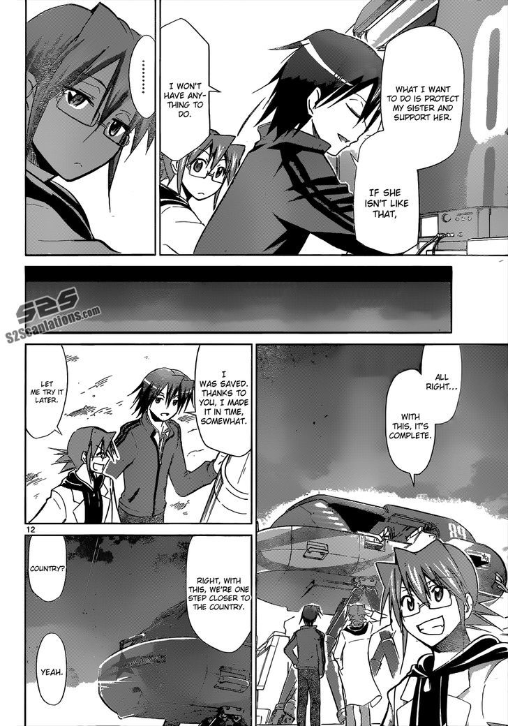 Denpa Kyoushi Chapter 98 page 13 - Chapter 98 : Another Pair of Siblings
