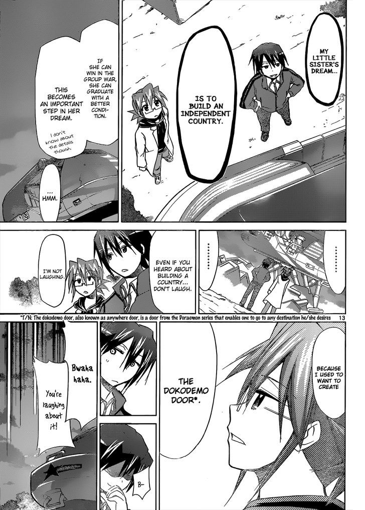 Denpa Kyoushi Chapter 98 page 14 - Chapter 98 : Another Pair of Siblings