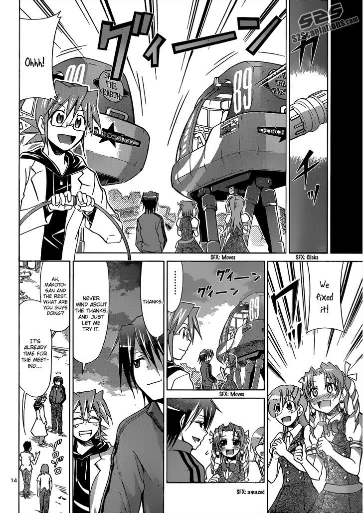 Denpa Kyoushi Chapter 98 page 15 - Chapter 98 : Another Pair of Siblings