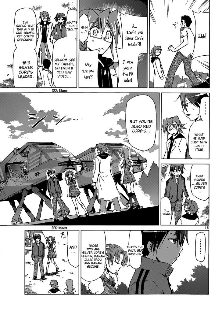 Denpa Kyoushi Chapter 98 page 16 - Chapter 98 : Another Pair of Siblings