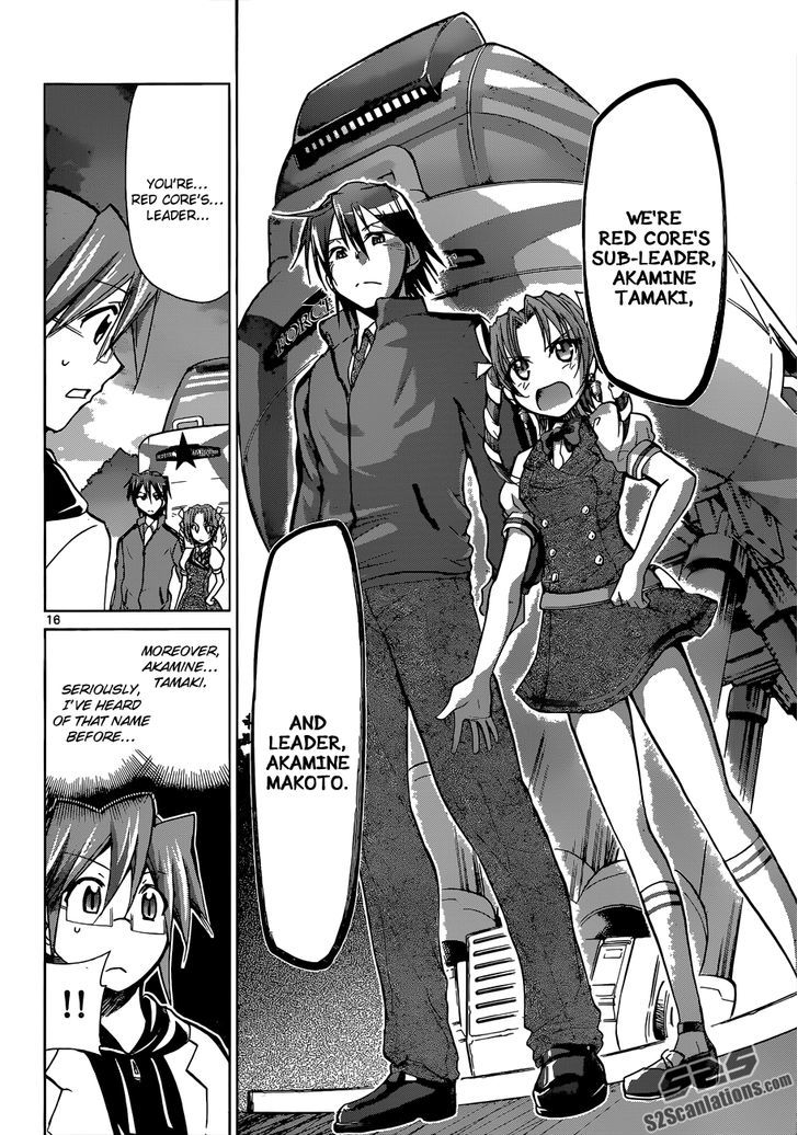 Denpa Kyoushi Chapter 98 page 17 - Chapter 98 : Another Pair of Siblings