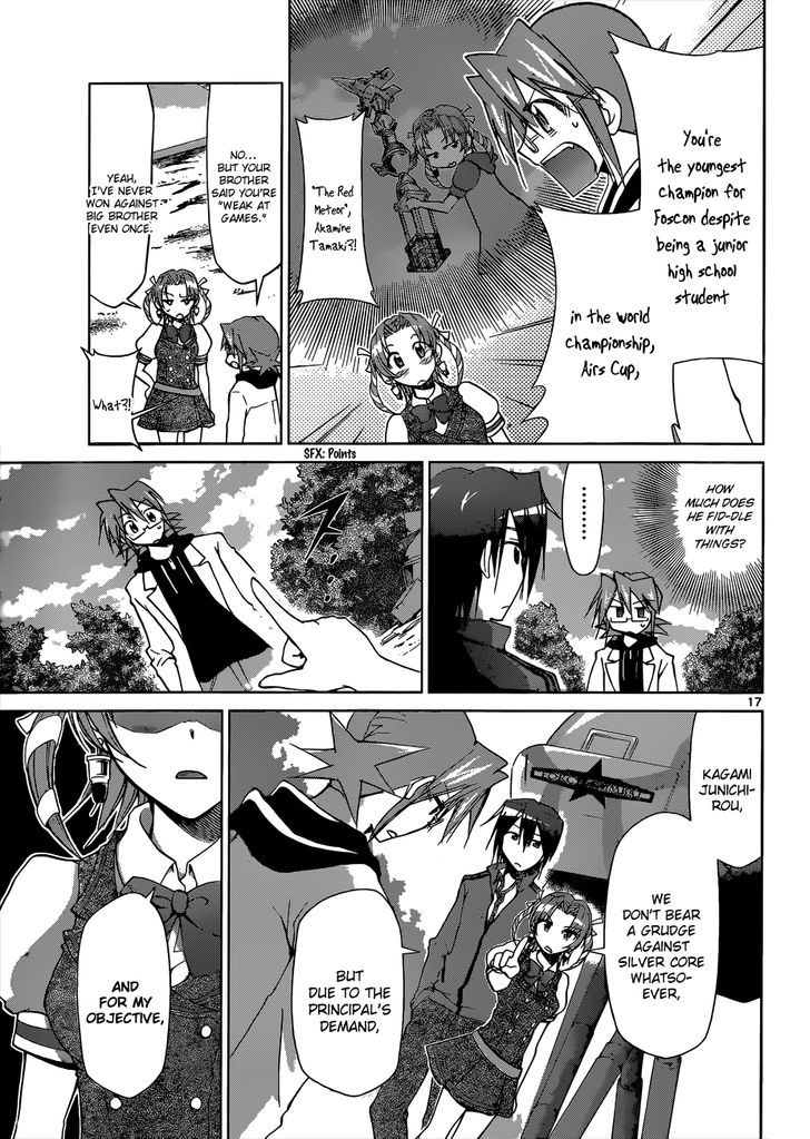 Denpa Kyoushi Chapter 98 page 18 - Chapter 98 : Another Pair of Siblings