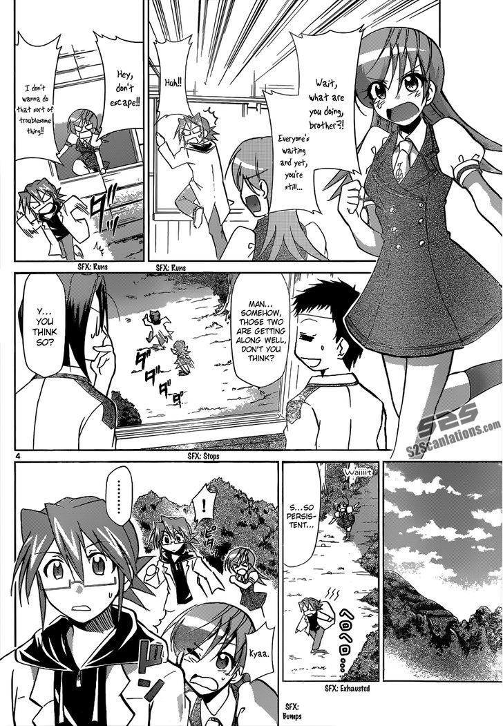 Denpa Kyoushi Chapter 98 page 5 - Chapter 98 : Another Pair of Siblings