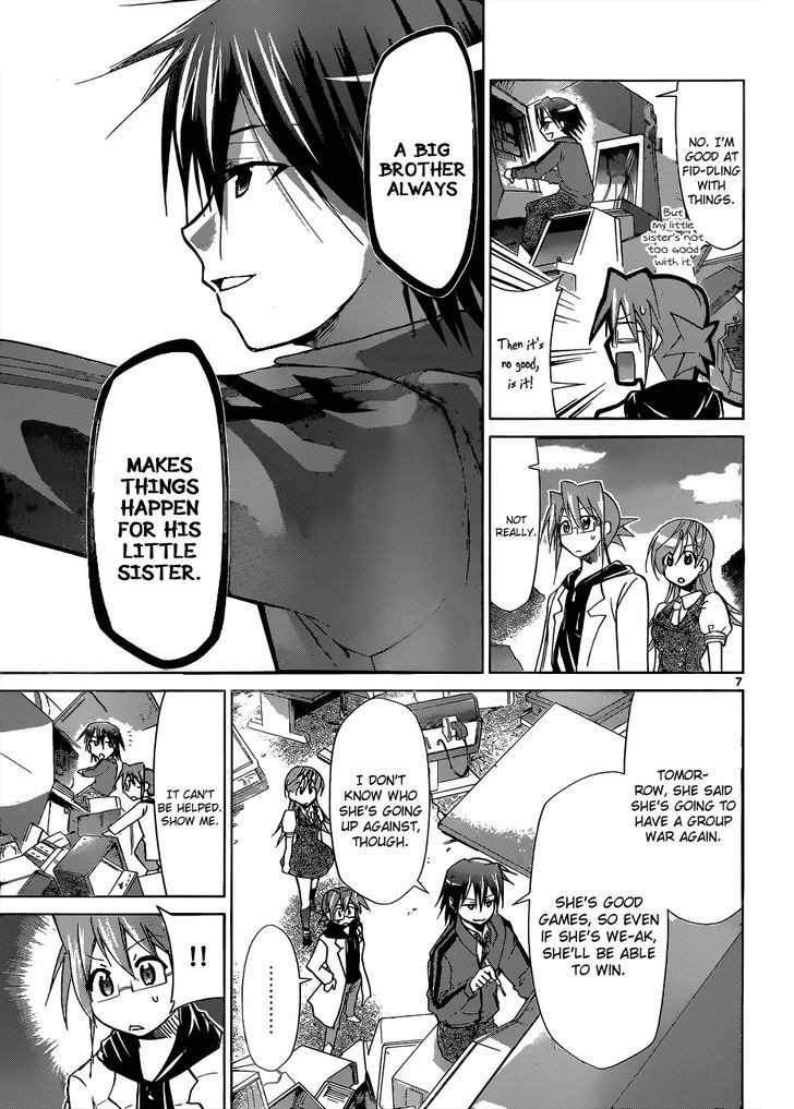 Denpa Kyoushi Chapter 98 page 8 - Chapter 98 : Another Pair of Siblings