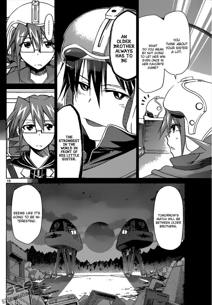 Denpa Kyoushi Chapter 99 page 11 - Chapter 99 : The Strongest Pair of Siblings