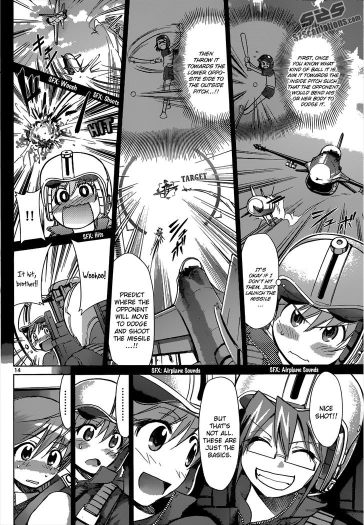 Denpa Kyoushi Chapter 99 page 15 - Chapter 99 : The Strongest Pair of Siblings