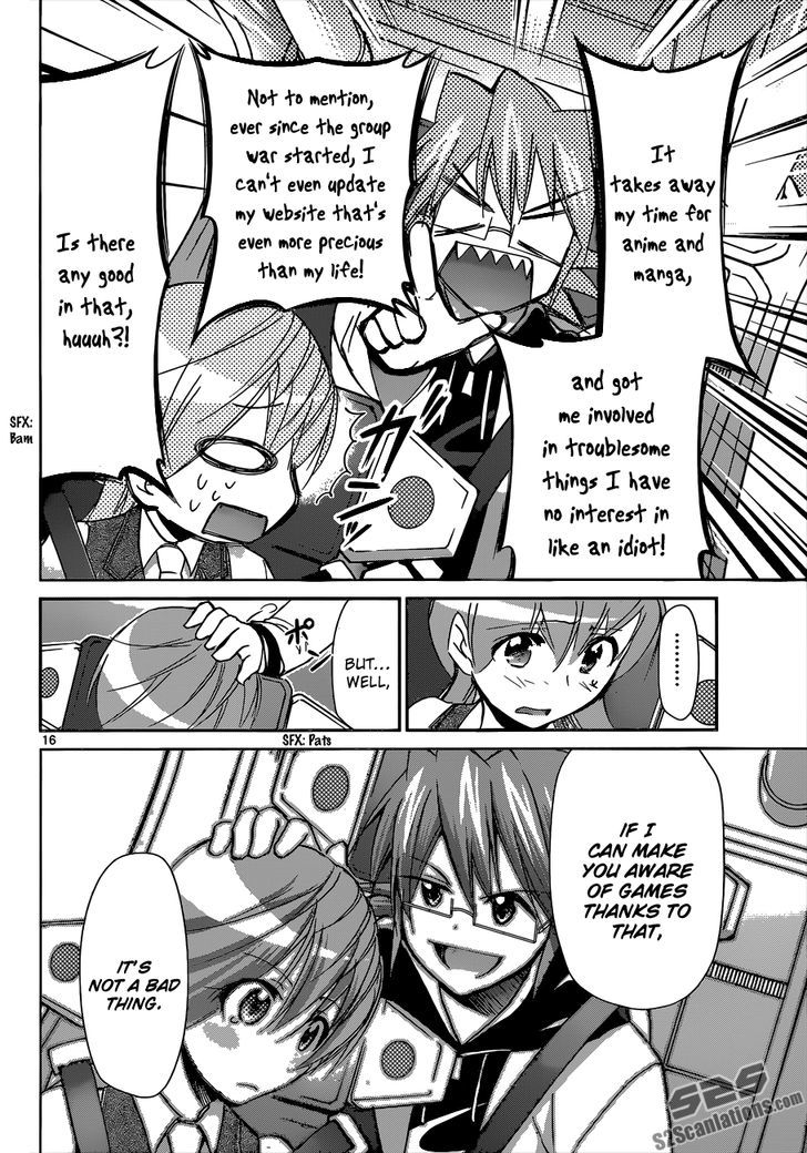 Denpa Kyoushi Chapter 99 page 17 - Chapter 99 : The Strongest Pair of Siblings