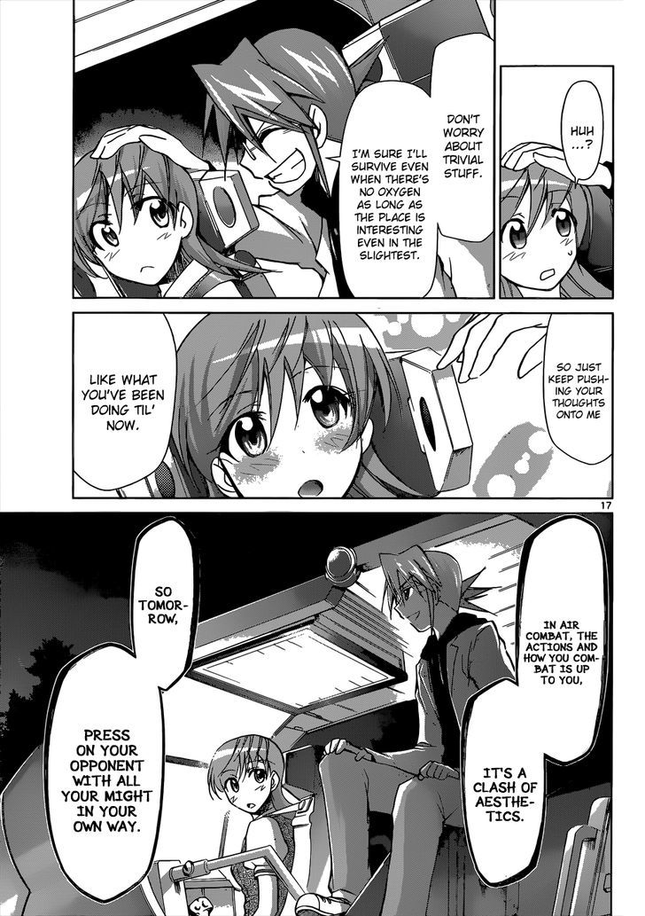 Denpa Kyoushi Chapter 99 page 18 - Chapter 99 : The Strongest Pair of Siblings
