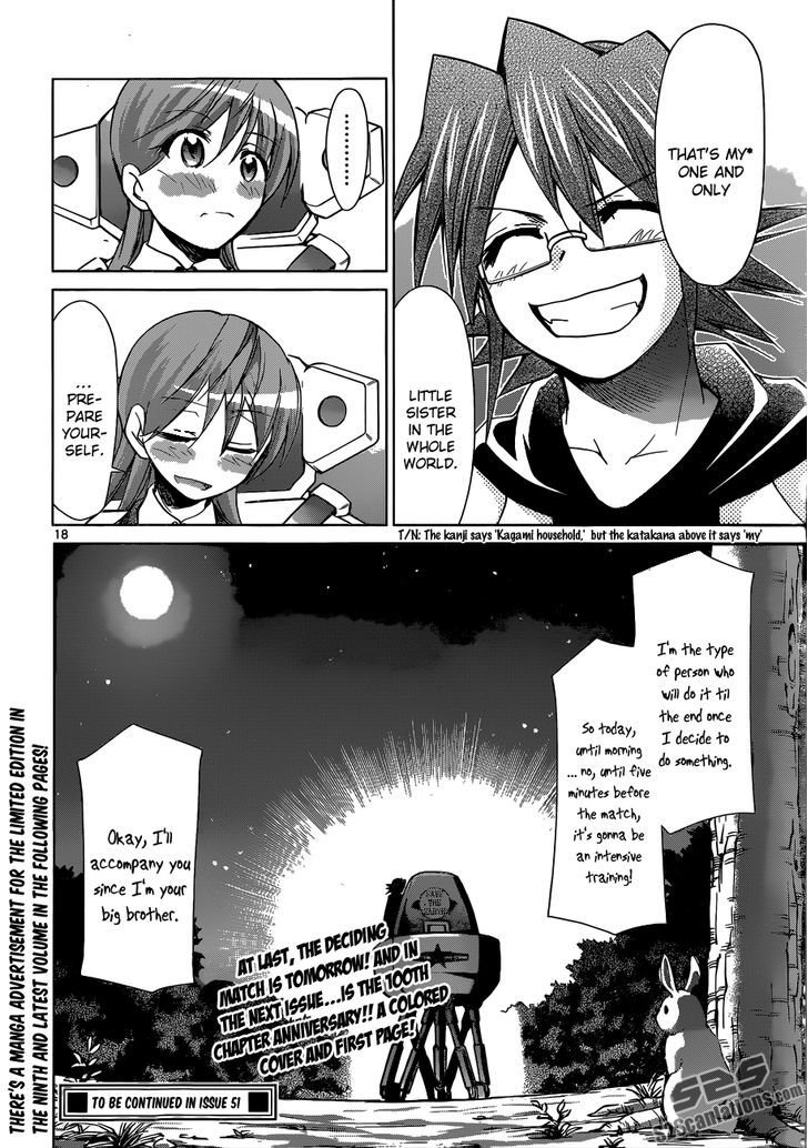 Denpa Kyoushi Chapter 99 page 19 - Chapter 99 : The Strongest Pair of Siblings