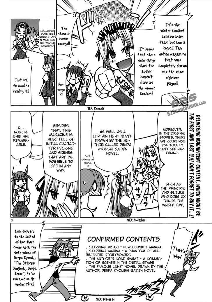 Denpa Kyoushi Chapter 99 page 21 - Chapter 99 : The Strongest Pair of Siblings