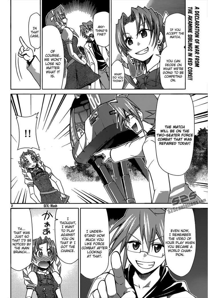 Denpa Kyoushi Chapter 99 page 3 - Chapter 99 : The Strongest Pair of Siblings
