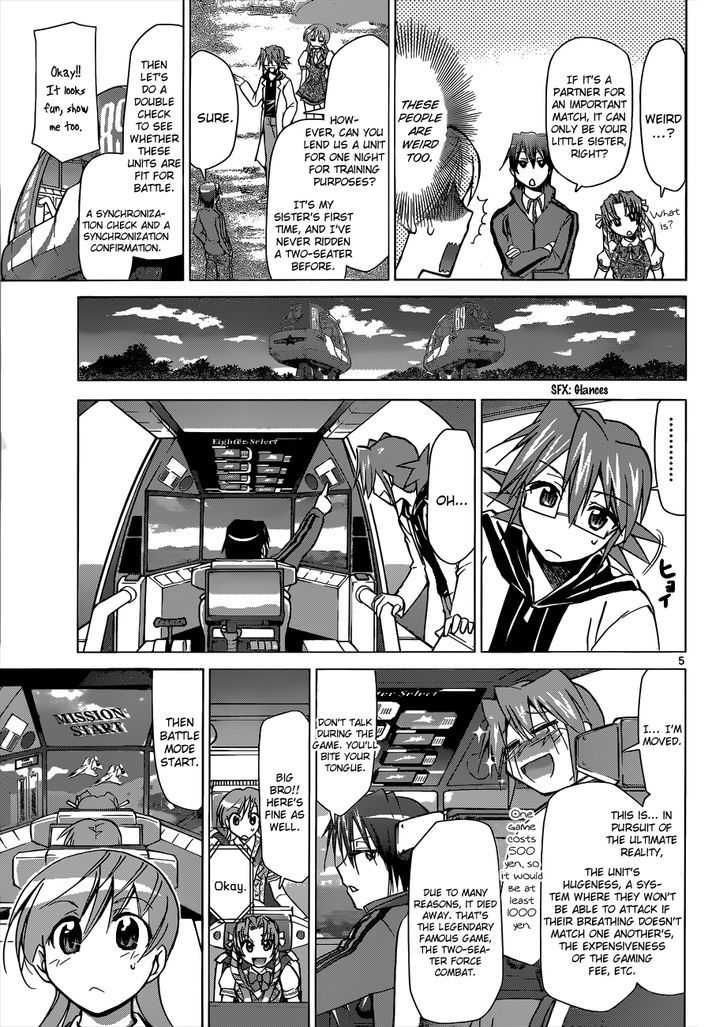 Denpa Kyoushi Chapter 99 page 6 - Chapter 99 : The Strongest Pair of Siblings