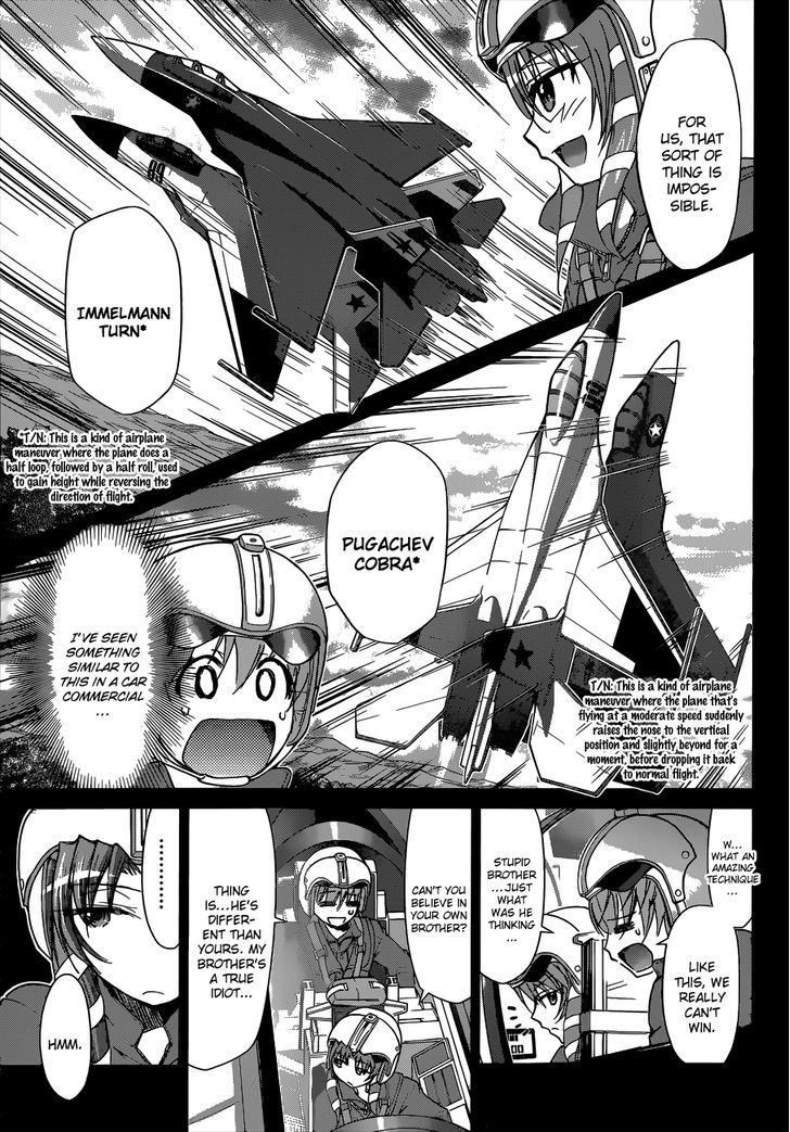 Denpa Kyoushi Chapter 99 page 8 - Chapter 99 : The Strongest Pair of Siblings