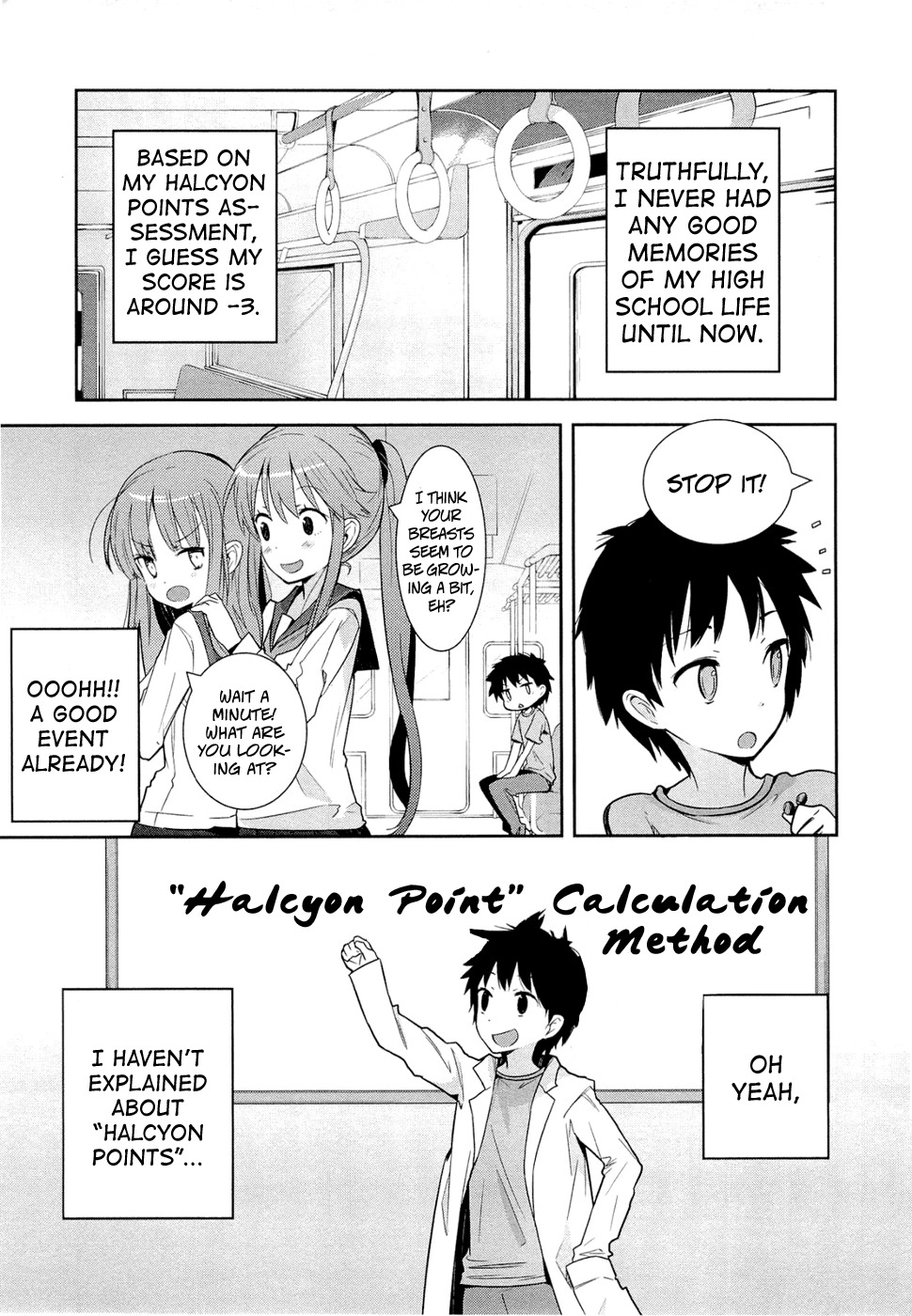 Denpa Onna To Seishun Otoko Chapter 1 page 10 - Chapter 1: City of Aliens