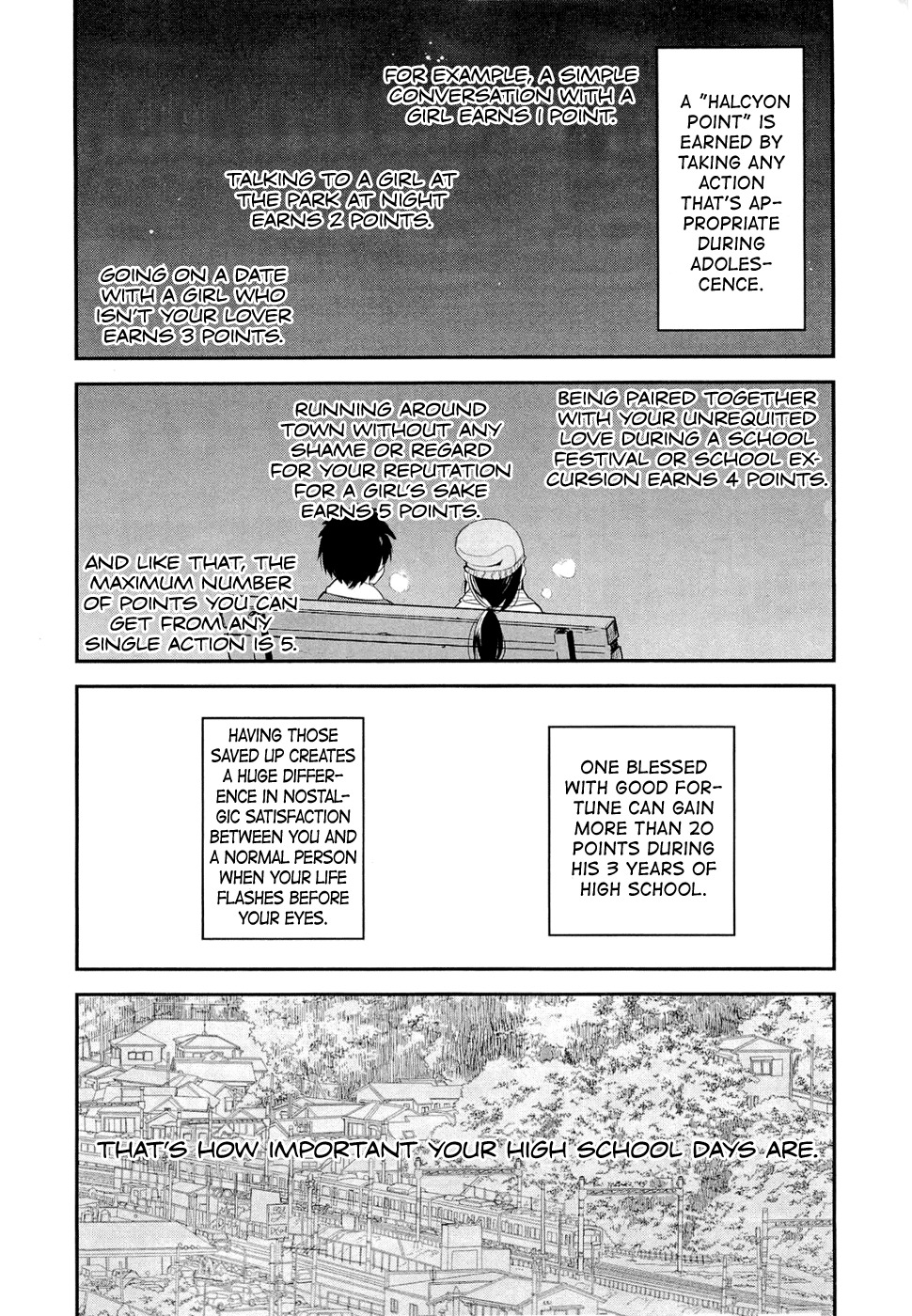 Denpa Onna To Seishun Otoko Chapter 1 page 11 - Chapter 1: City of Aliens