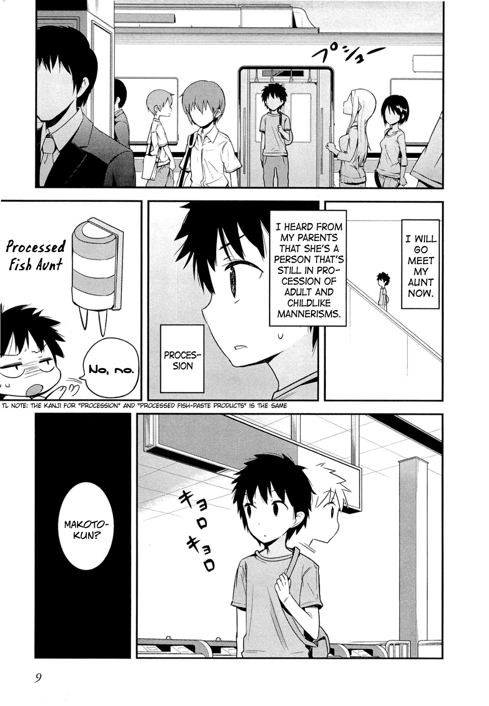 Denpa Onna To Seishun Otoko Chapter 1 page 12 - Chapter 1: City of Aliens