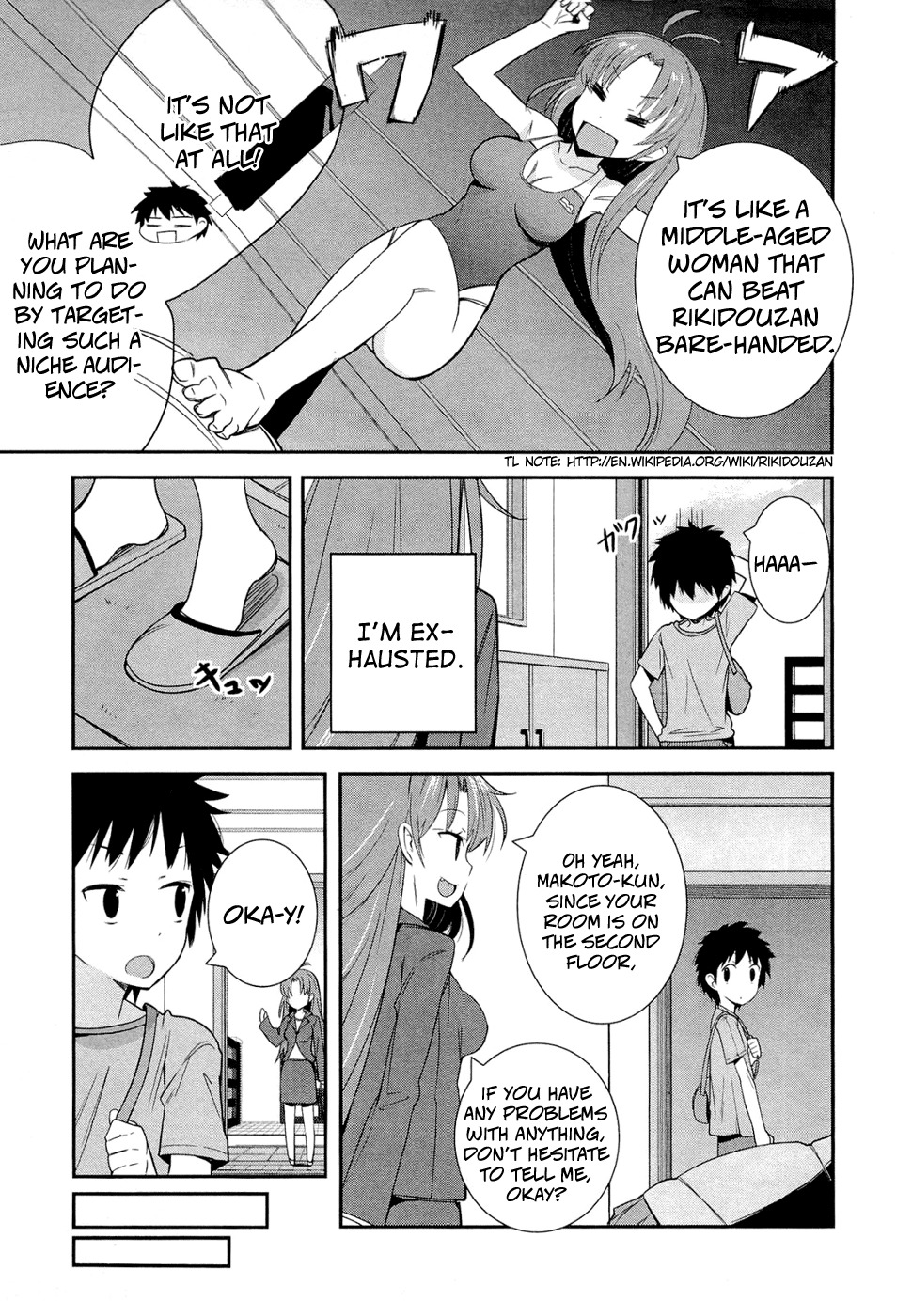 Denpa Onna To Seishun Otoko Chapter 1 page 23 - Chapter 1: City of Aliens