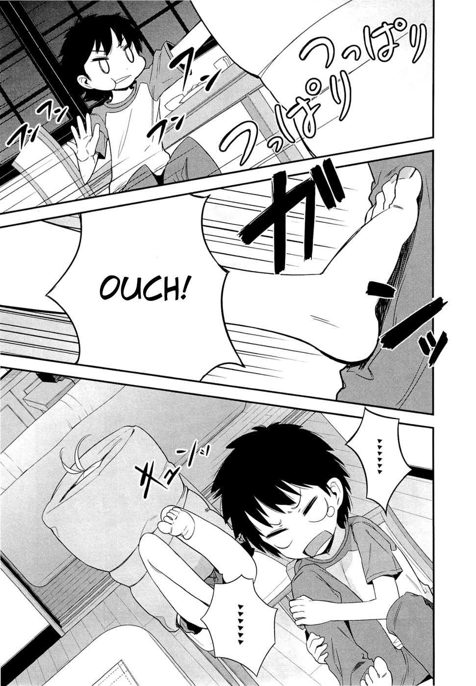 Denpa Onna To Seishun Otoko Chapter 1 page 31 - Chapter 1: City of Aliens