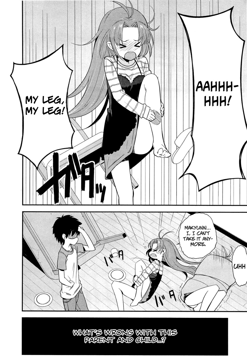 Denpa Onna To Seishun Otoko Chapter 1 page 44 - Chapter 1: City of Aliens