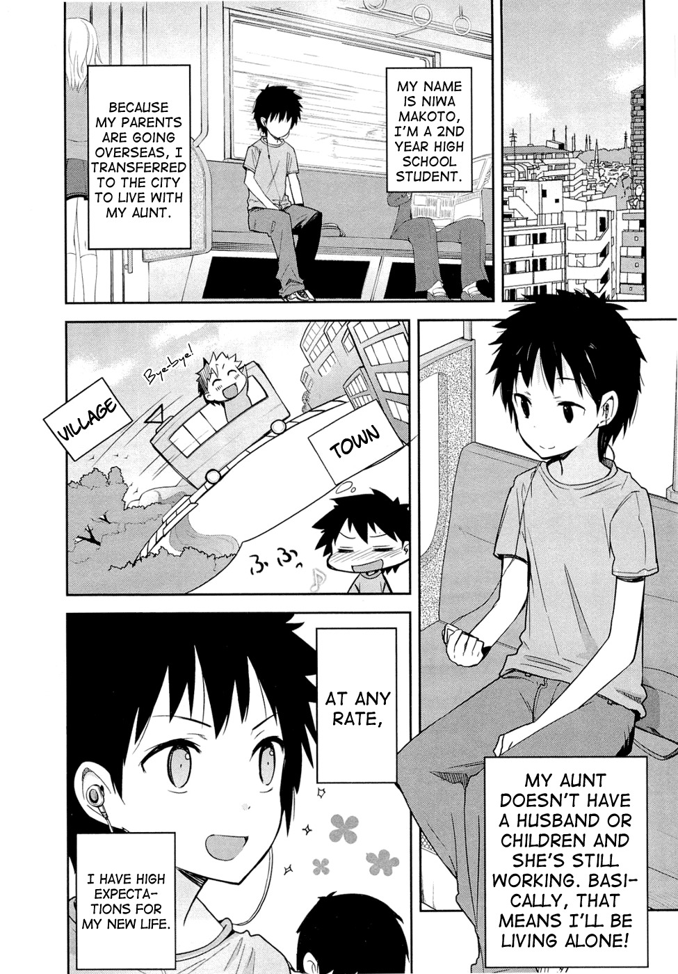 Denpa Onna To Seishun Otoko Chapter 1 page 9 - Chapter 1: City of Aliens