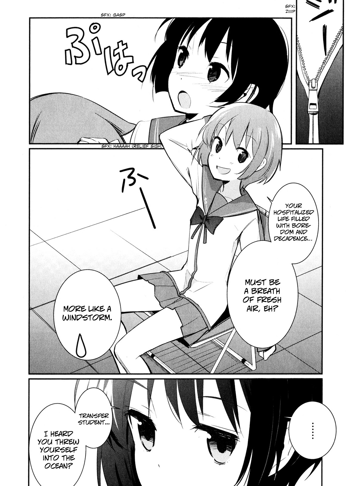 Denpa Onna To Seishun Otoko Chapter 10 page 12 - Chapter 10: City of Aliens