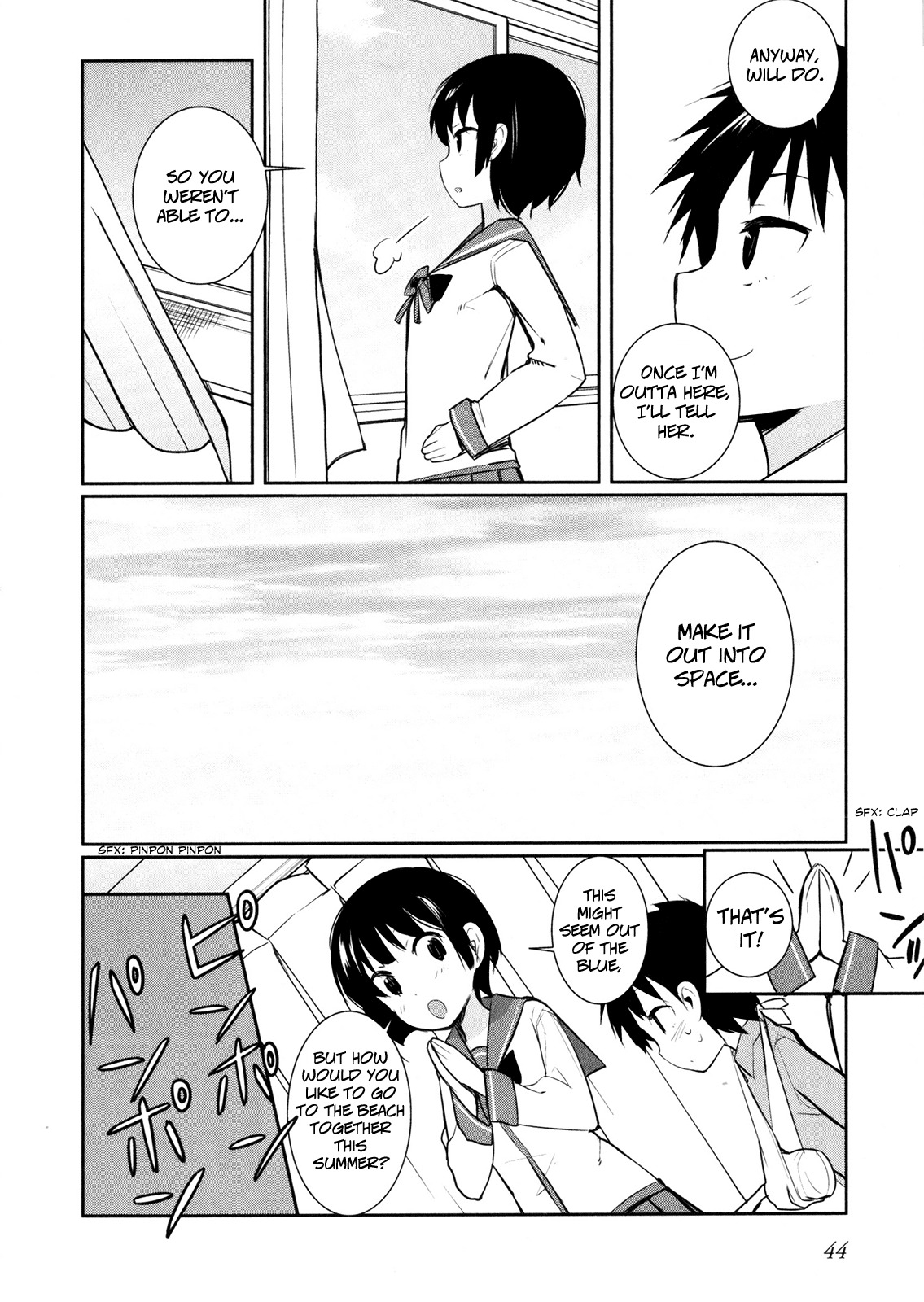 Denpa Onna To Seishun Otoko Chapter 10 page 14 - Chapter 10: City of Aliens