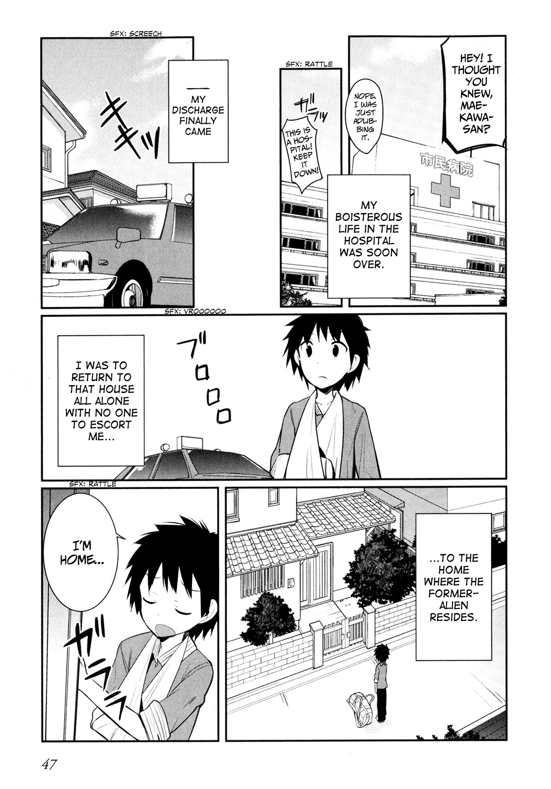 Denpa Onna To Seishun Otoko Chapter 10 page 17 - Chapter 10: City of Aliens