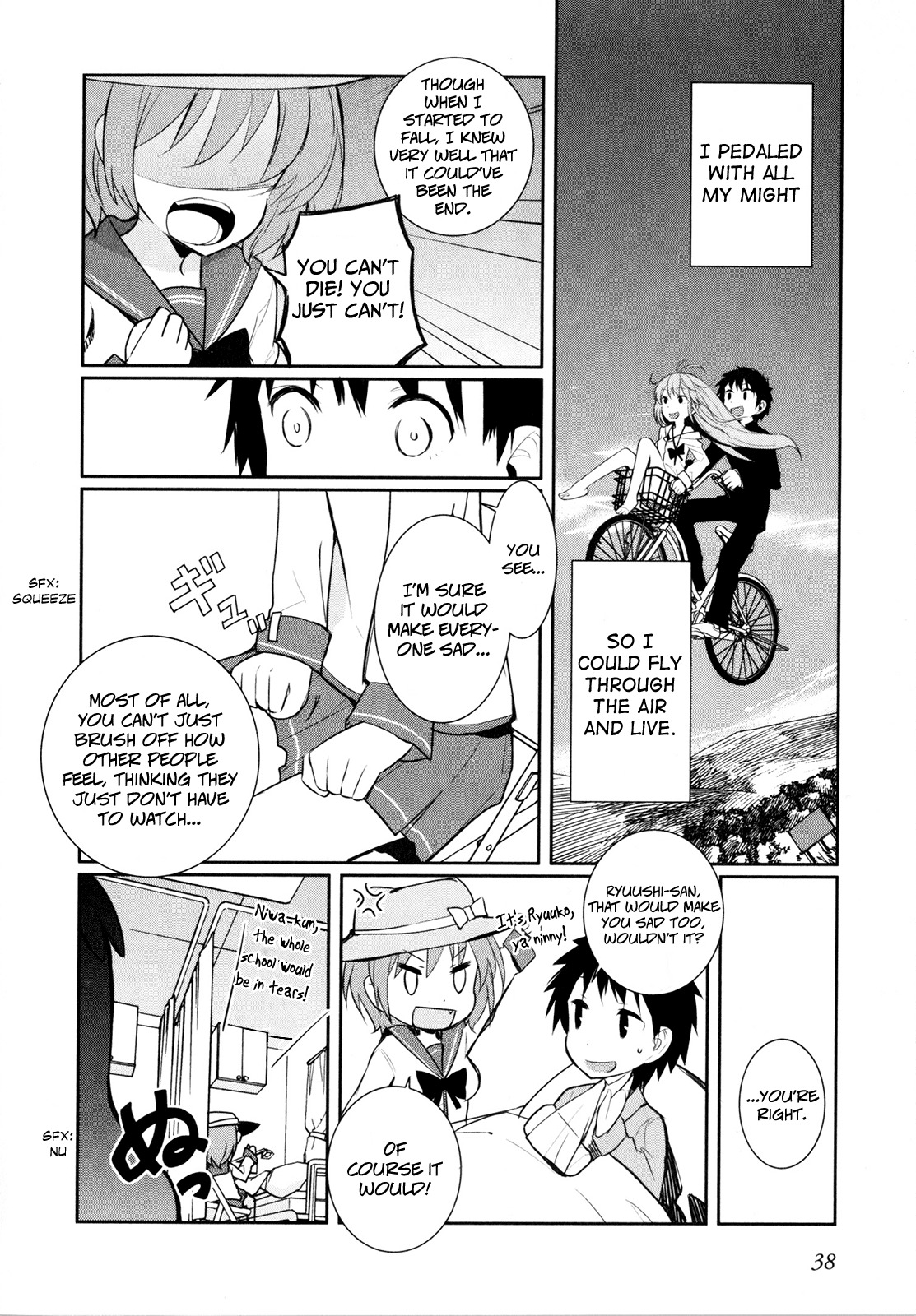 Denpa Onna To Seishun Otoko Chapter 10 page 8 - Chapter 10: City of Aliens