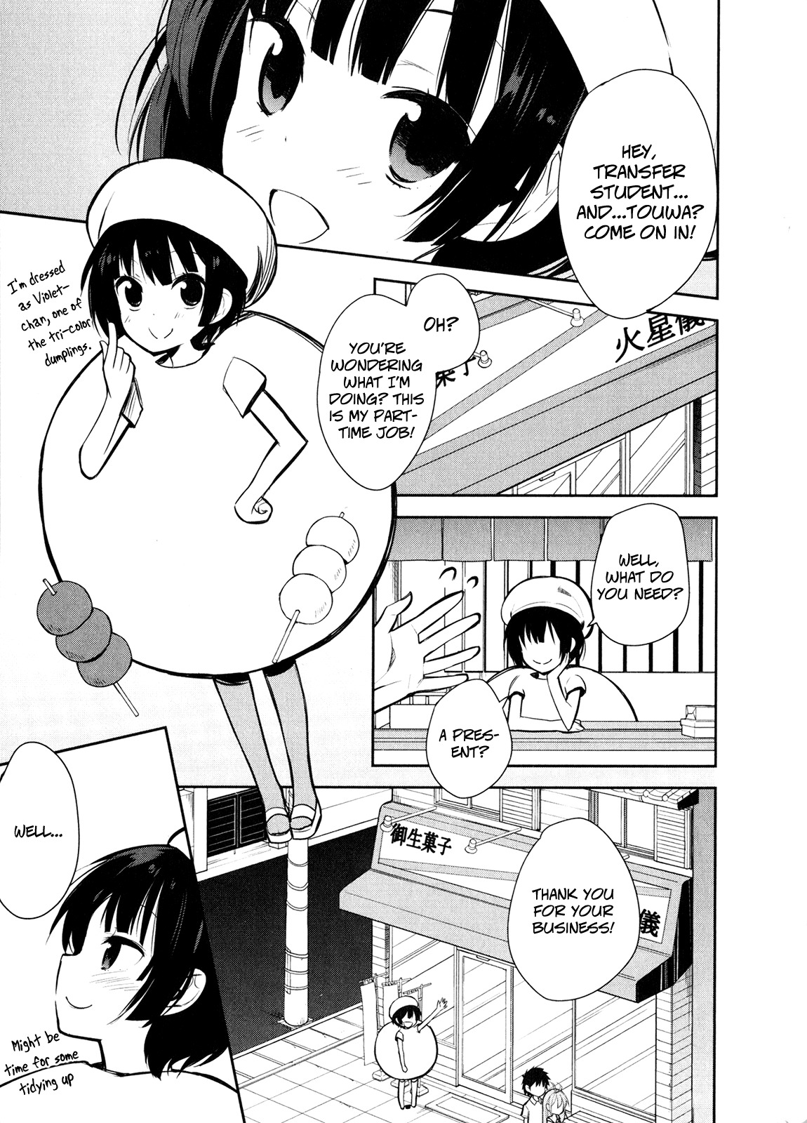 Denpa Onna To Seishun Otoko Chapter 11 page 1 - Chapter 11: Thanksgiving Melancholy (1)