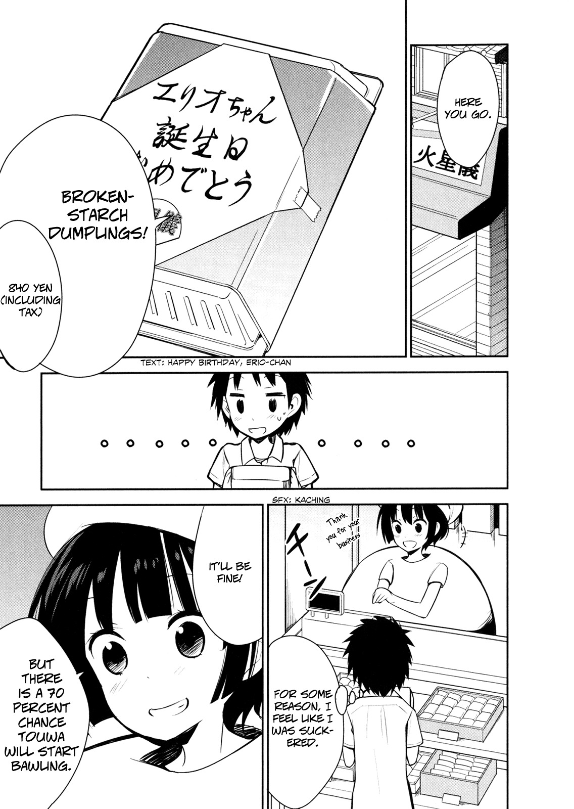 Denpa Onna To Seishun Otoko Chapter 11 page 15 - Chapter 11: Thanksgiving Melancholy (1)