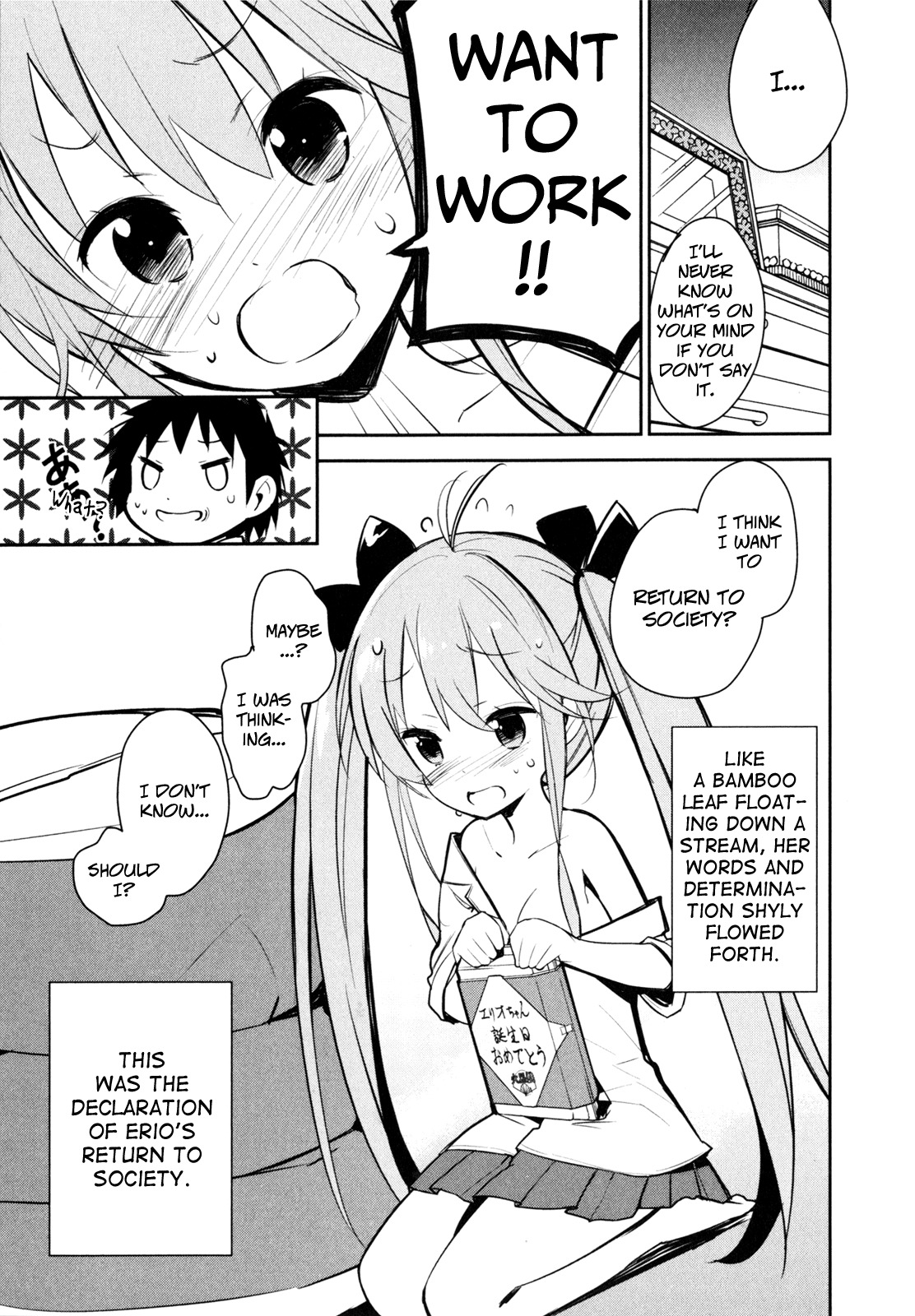 Denpa Onna To Seishun Otoko Chapter 11 page 25 - Chapter 11: Thanksgiving Melancholy (1)