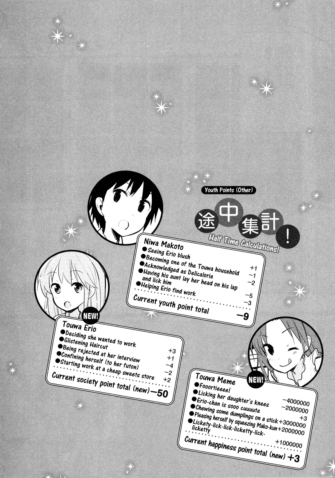 Denpa Onna To Seishun Otoko Chapter 12 page 25 - Chapter 12: Thanksgiving Melancholy (2)