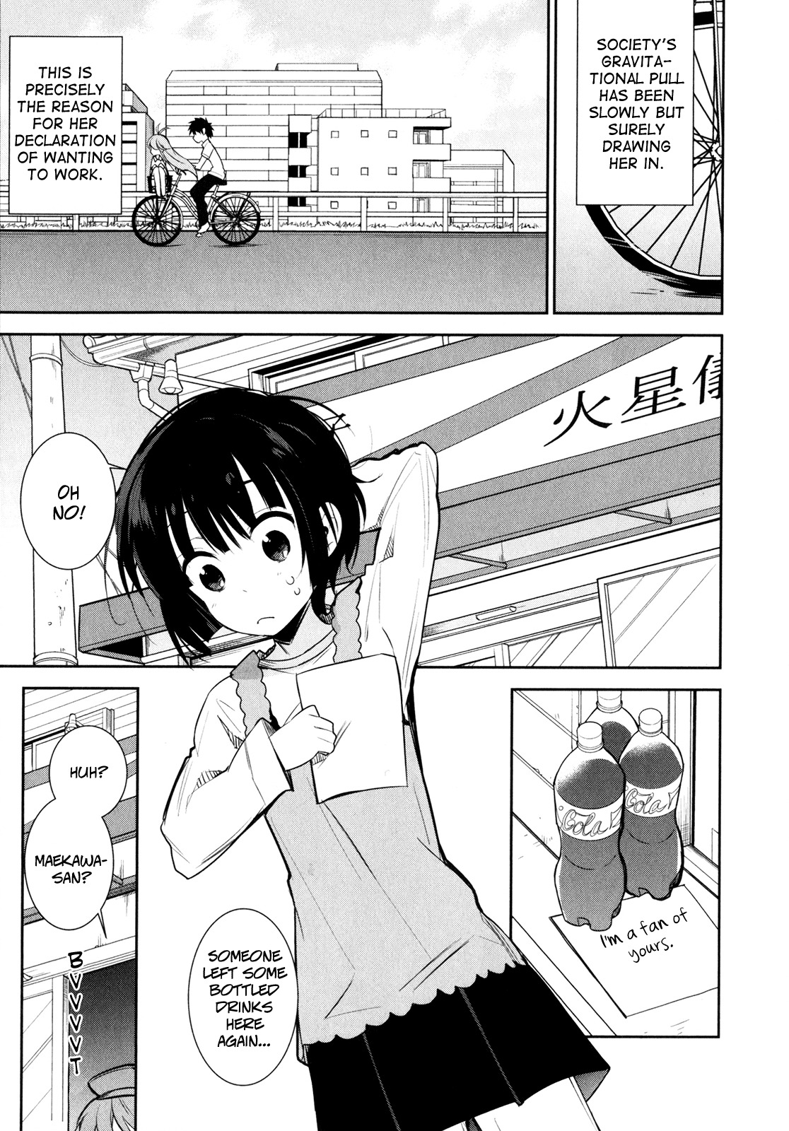 Denpa Onna To Seishun Otoko Chapter 12 page 4 - Chapter 12: Thanksgiving Melancholy (2)