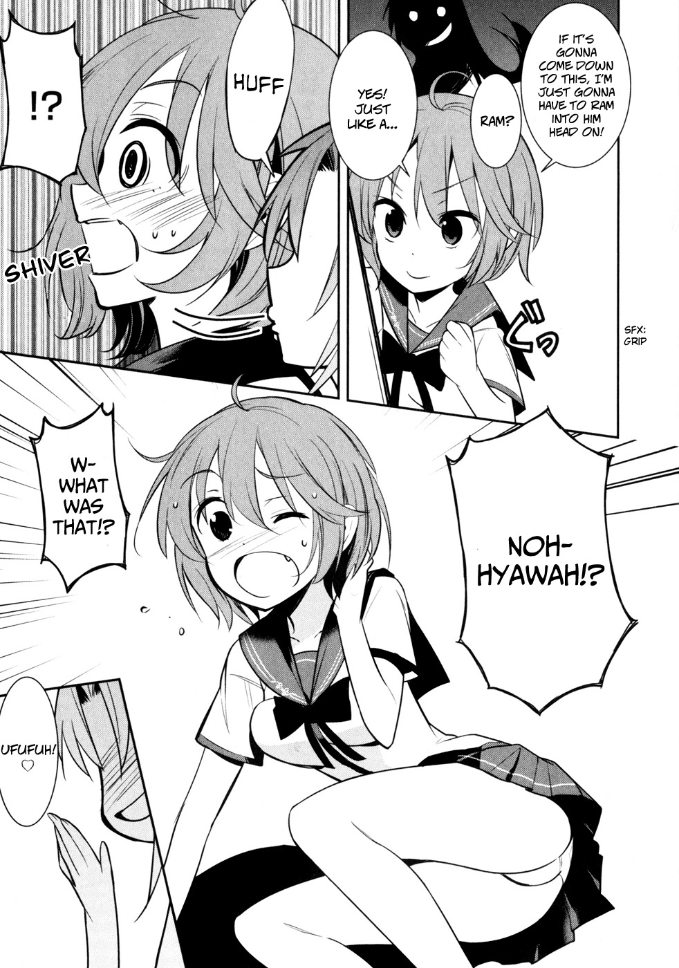Denpa Onna To Seishun Otoko Chapter 13 page 10 - Chapter 13: RyuuKO-san's Something or Finally Other