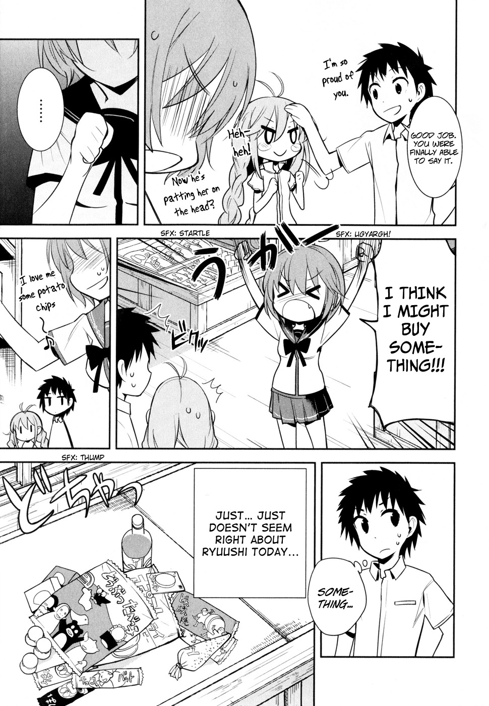 Denpa Onna To Seishun Otoko Chapter 13 page 16 - Chapter 13: RyuuKO-san's Something or Finally Other